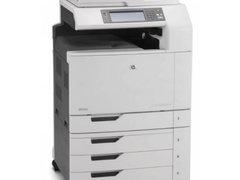 Imprimanta multifunctionala HP Laser Color